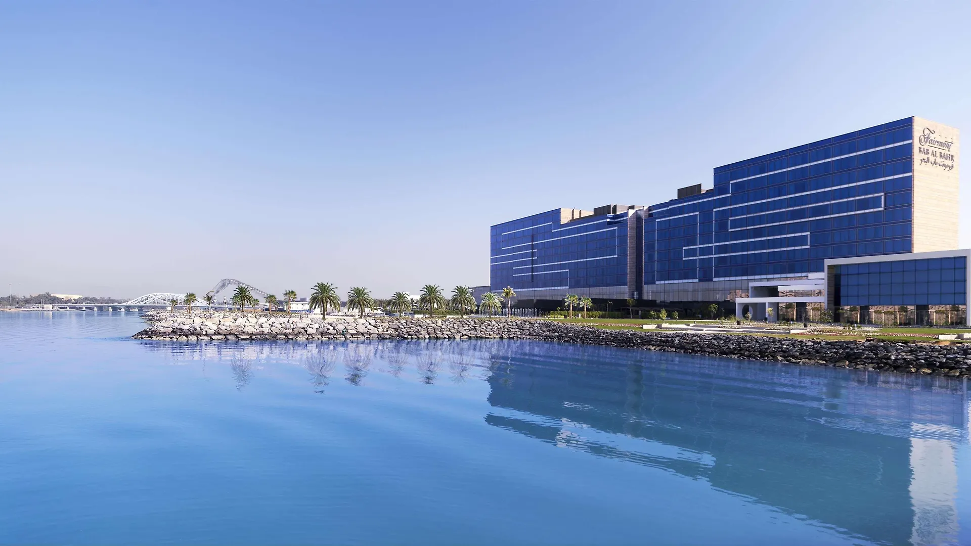 Ośrodek wypoczynkowy Hotel Fairmont Bab Al Bahr Abu Zabi